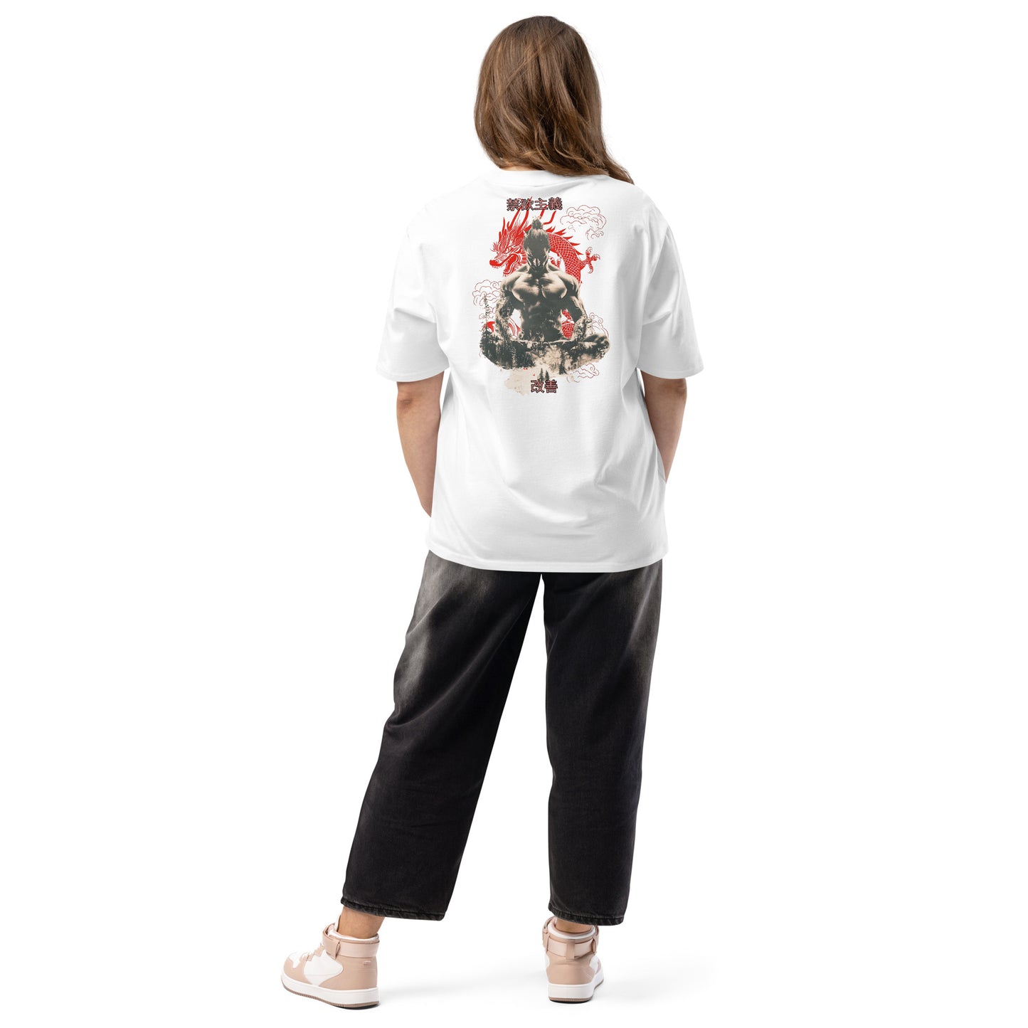 Oversized heavyweight t-shirt - Zen Strength