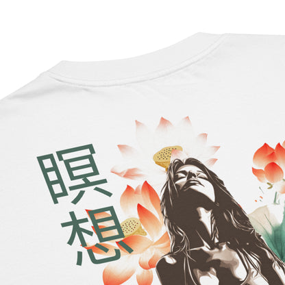 Oversized heavyweight t-shirt - Floral Serenity